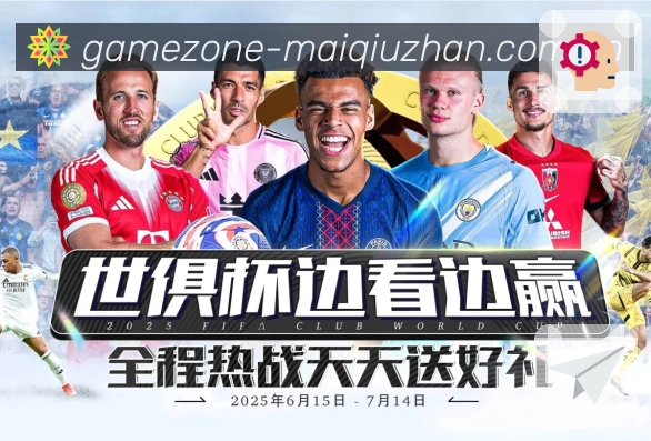 奖项证书