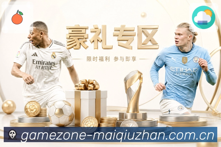 奖项证书