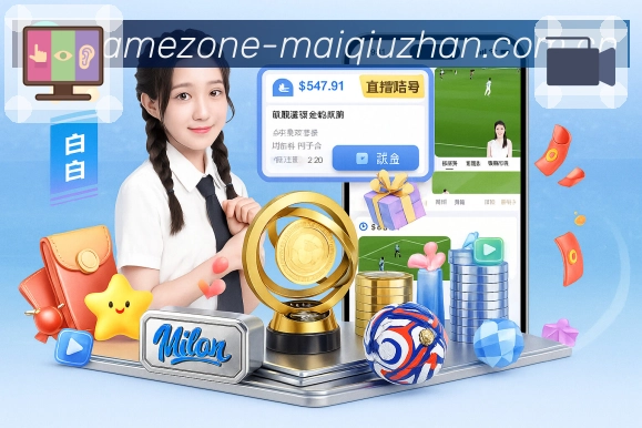奖项证书